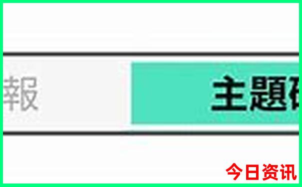 云南自驾游路线攻略
