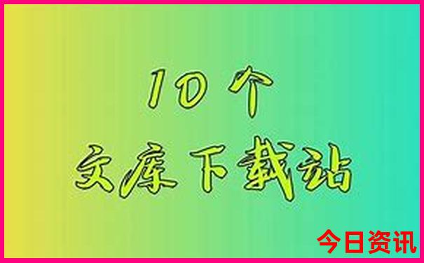 临平夜景最美的地方