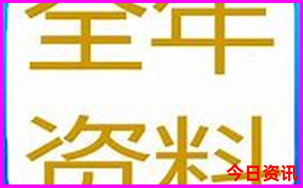 湖北最佳避暑地点